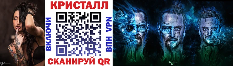 Amphetamine 97% Изобильный