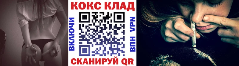 Кокаин Перу  Изобильный 