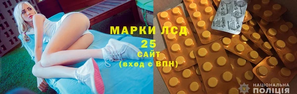 гашиш Горняк