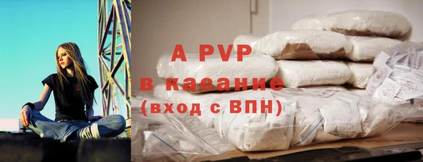хмурый Вязники