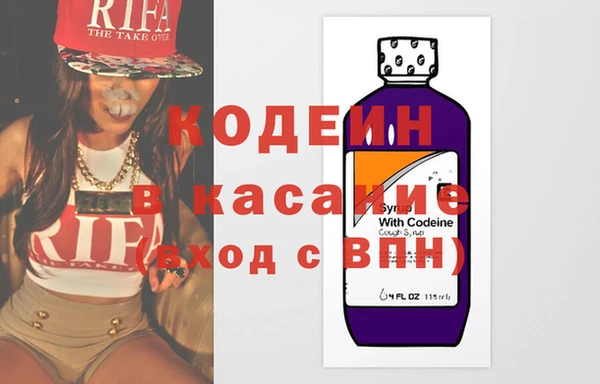 кокаин Горно-Алтайск