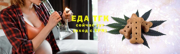 гашиш Горняк