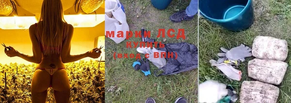 MDMA Premium VHQ Горнозаводск