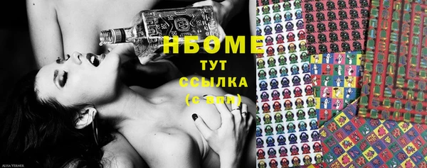 MDMA Premium VHQ Магадан