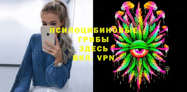 гашиш Горняк