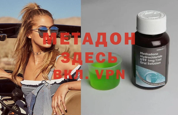 гашиш Горняк