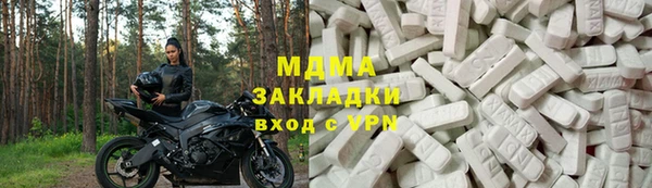 гашиш Горняк