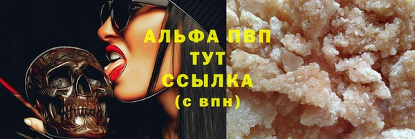 гашиш Горняк
