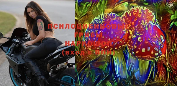 гашиш Горняк